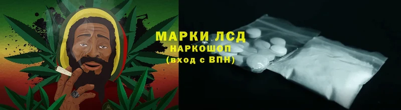 Виды наркотиков купить Орехово-Зуево APVP  МЕФ  МАРИХУАНА  Cocaine 