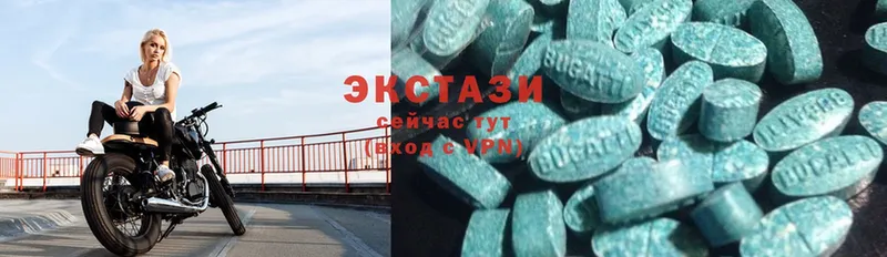 где найти   Орехово-Зуево  Экстази 280 MDMA 